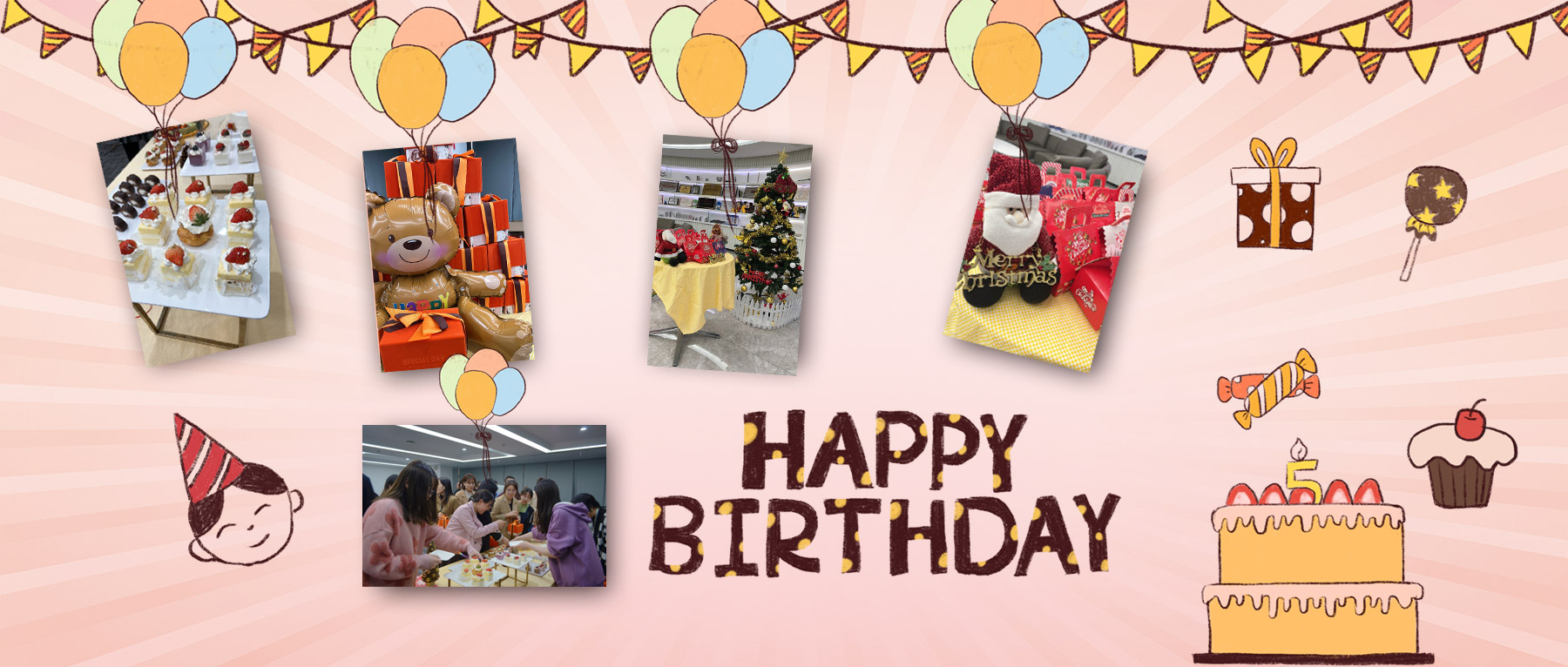 生日會(huì) | 祝你快樂(lè)，不止生日