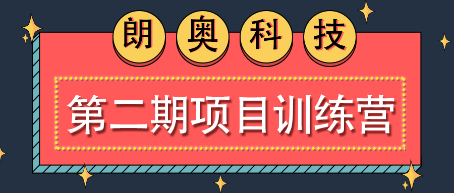 潛心播種耕耘，靜待碩果累累