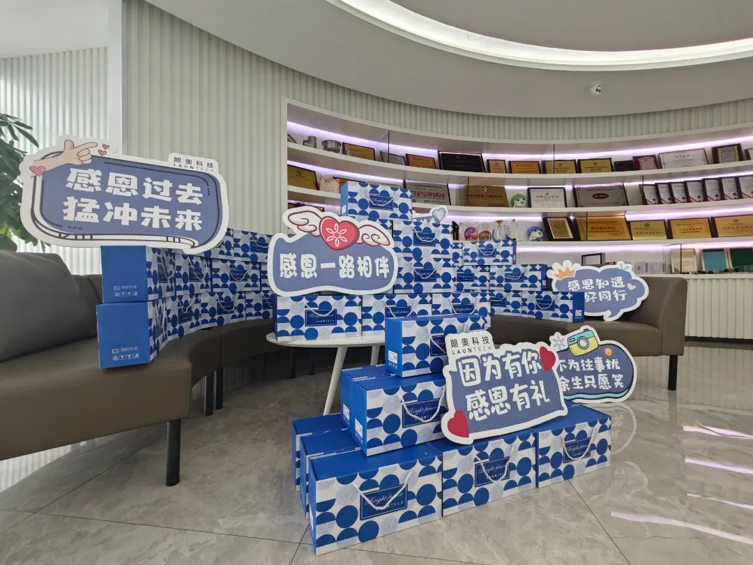 年度文化活動回顧 | 回首過去輝煌，展望未來精彩！